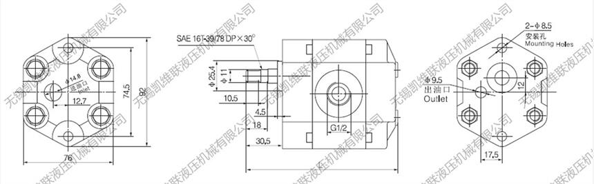 揚(yáng)州YBZ-D0.63S2T48/1,車用輪椅升降臺(tái)動(dòng)力單元,現(xiàn)貨供應(yīng)