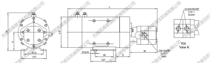 舟山Y(jié)BZ5-E2.5E2A70C/WUCBO1,汽車尾板動力單元,優(yōu)質(zhì)產(chǎn)品