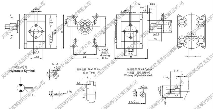 撫順YBZ-E3B3H1/1,汽車舉升動(dòng)力單元,特價(jià)批發(fā)