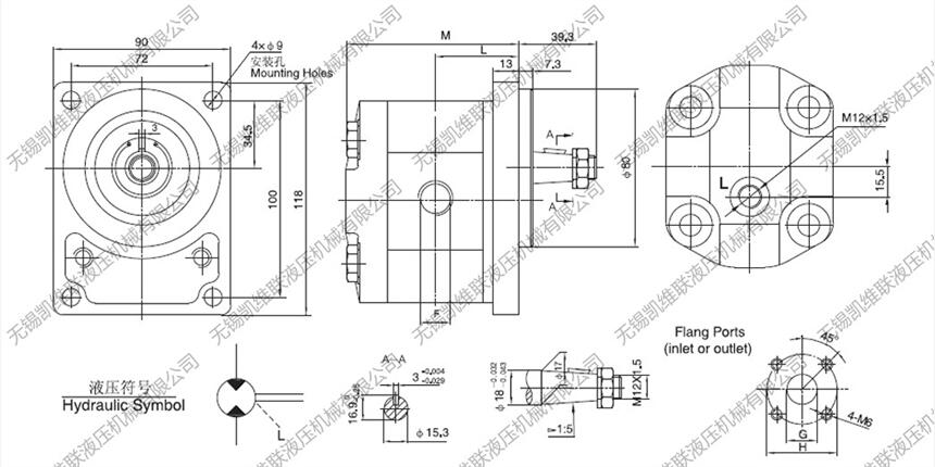 金華YBZ5-D1.6A9A30/WUCTT2,電動(dòng)環(huán)衛(wèi)車(chē)動(dòng)力單元,廠家直銷(xiāo)