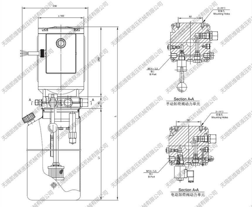 錦州YBZ-E2B4H1/1,汽車舉升動力單元,低價促銷