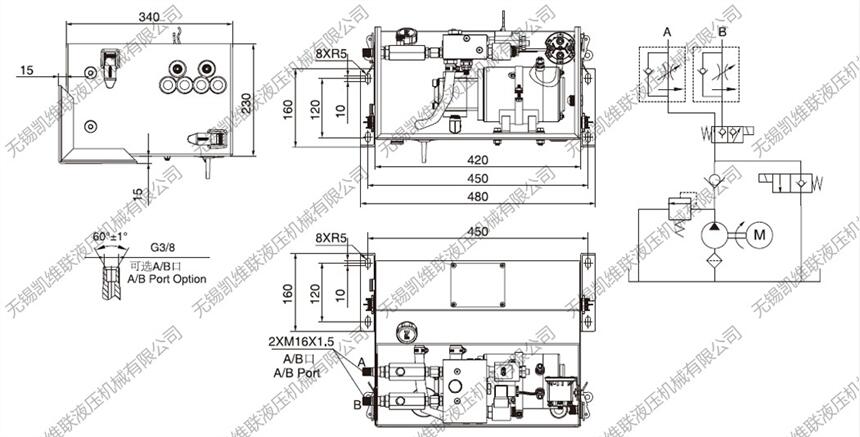 廊坊YBZ5-F2.1A2A161/WUUTT1,自卸拖車動(dòng)力單元,從優(yōu)