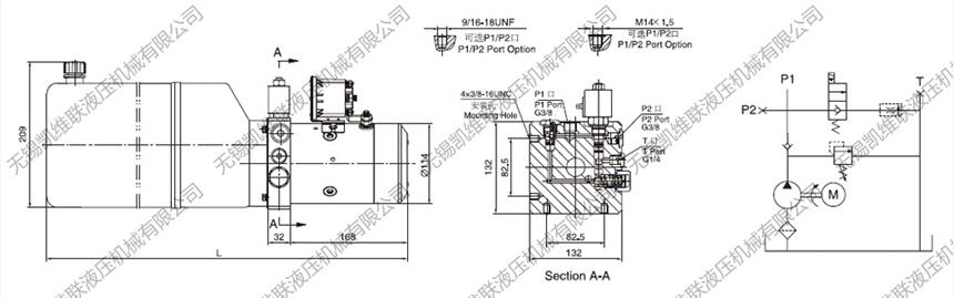 菏澤DMP-SRF1.8-1WWU-A,DC電機泵站,批發(fā)代理