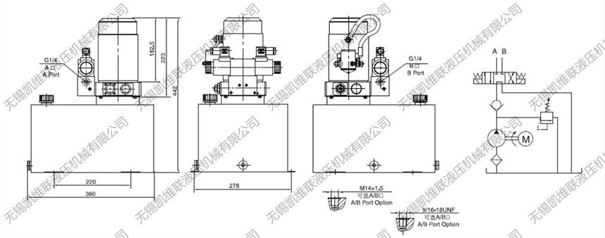 長治YBZ5-F2.1H4H2/BCDBN1,小剪升降機用動力單元,特價批發(fā)