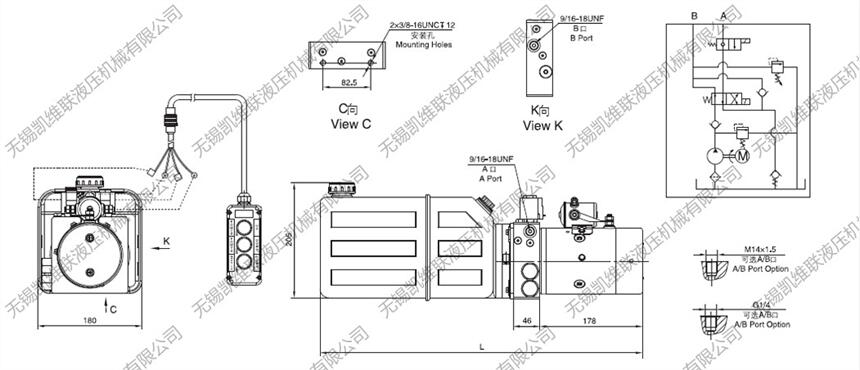 鎮(zhèn)江YBZ-D0.8S2T48/1,車用輪椅升降臺動力單元,優(yōu)質(zhì)產(chǎn)品