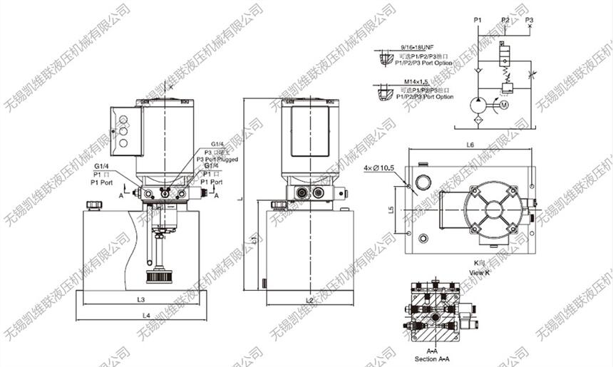 大連YBZY-D2.1A4E81/TBTBO1,登車橋動(dòng)力單元,現(xiàn)貨供應(yīng)