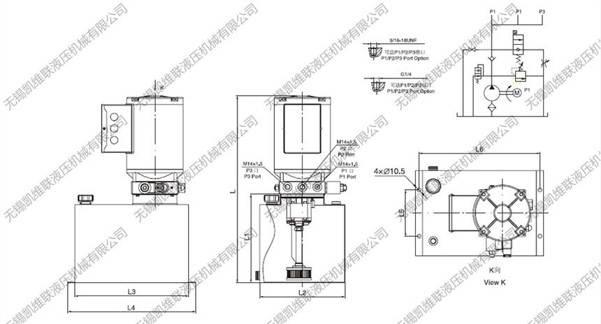 忻州YBZ-E2.7B4E82/1,登車橋動力單元,哪家專業(yè)