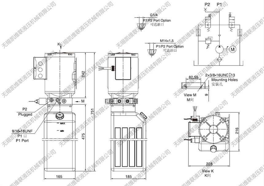 朔州YBZ5-F2.1B2A1/WUAZD1,堆高車動(dòng)力單元,性價(jià)比高