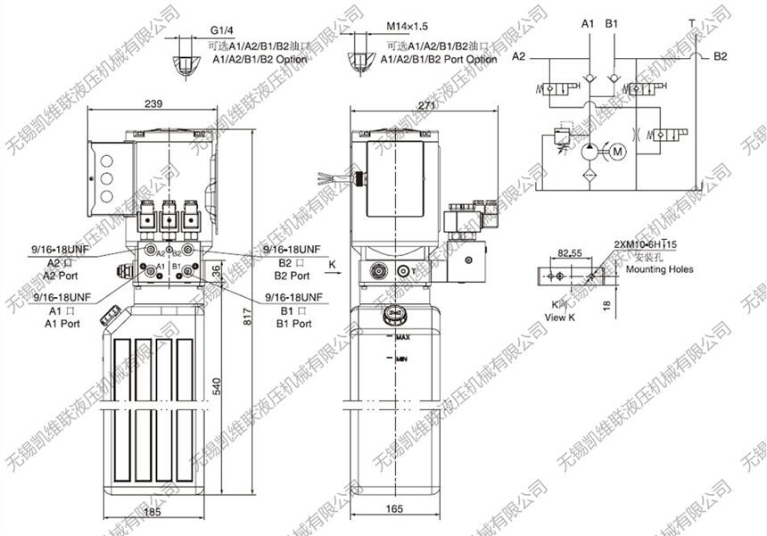 泰州YBZ5-F2.1E20H1/AMQOT1,汽車舉升動(dòng)力單元,特價(jià)批發(fā)