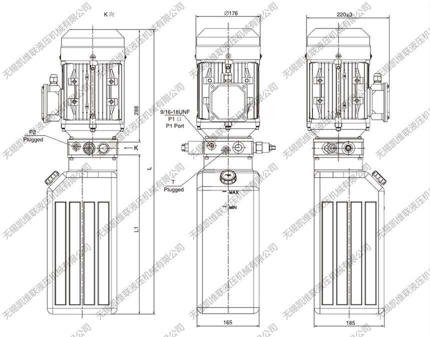 晉城YBZ5-F2.1J3H2/LCDBN1,小剪升降機(jī)用動(dòng)力單元,原裝代理