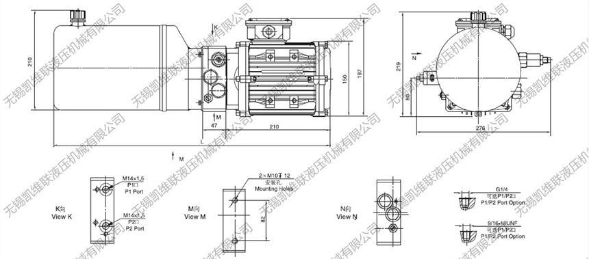 晉中YBZ-E2.7B4E81/1,登車橋動力單元,低價促銷