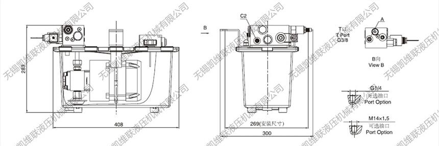 大同YBZ5-F2.5C2A2/WUABD1,堆高車(chē)動(dòng)力單元,現(xiàn)貨供應(yīng)