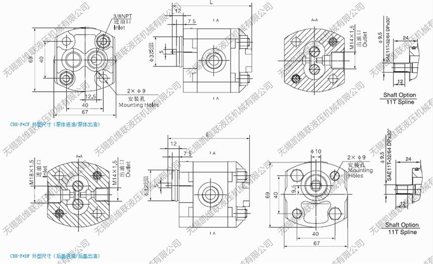 廠家咨詢(xún)：YBZ5-E1.2B8F1/AMVOT2,汽車(chē)舉升動(dòng)力單元,經(jīng)銷(xiāo)批發(fā)宿遷市