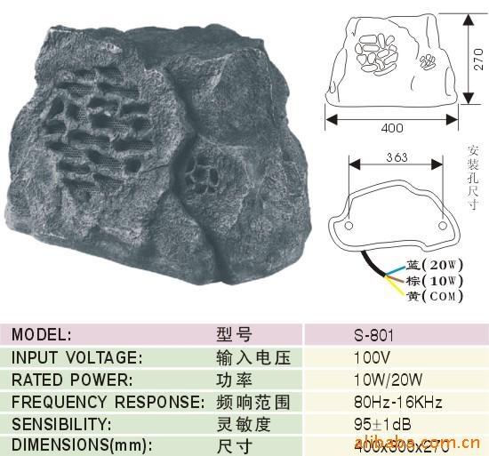 江西省远程视频会议系统批发