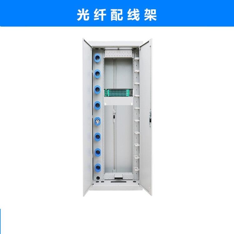 多面板加深機(jī)架式抽拉光纜終端盒 光纖盒 光纖配線架