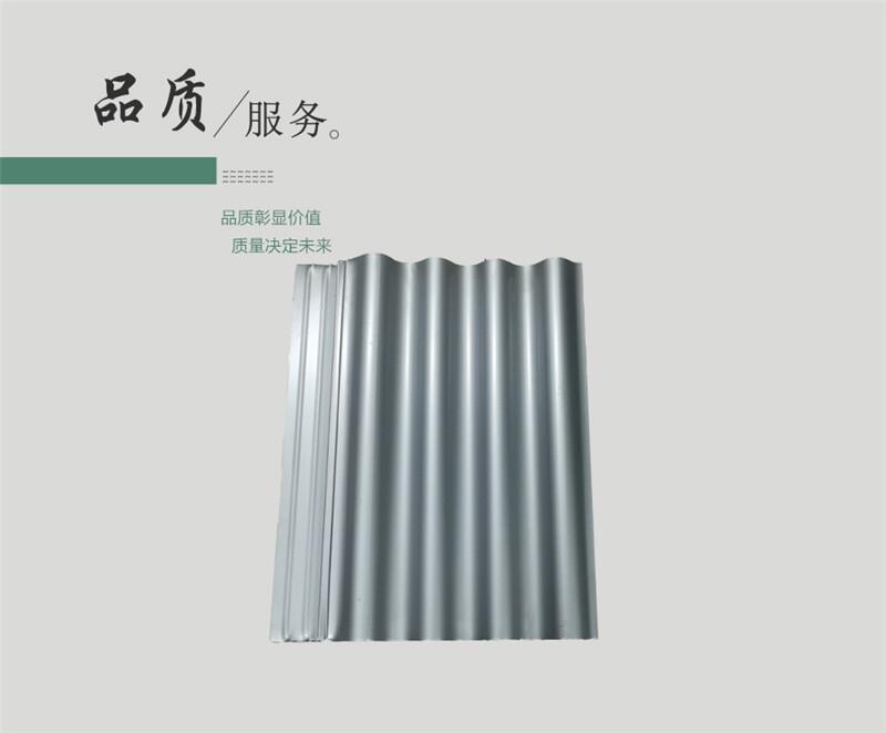 黄浦区镀锌含量275g楼承板YXB42-215-645供应商