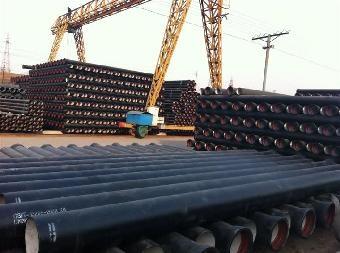 
1.6mpa
DN1400ī
K9ī