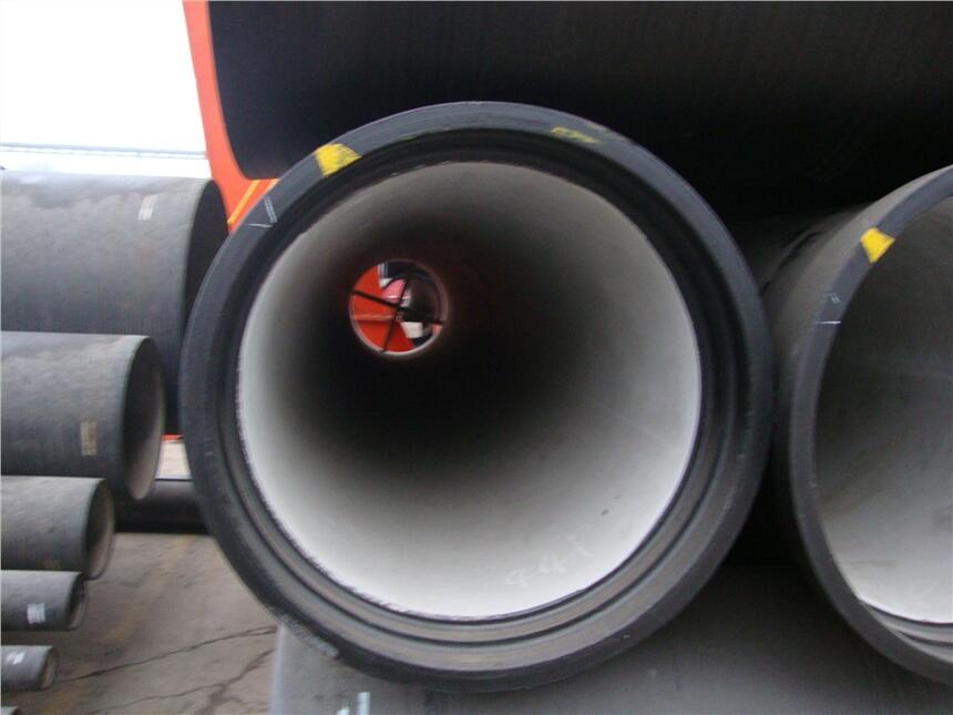 
1.6mpa
DN200ī
K9ī