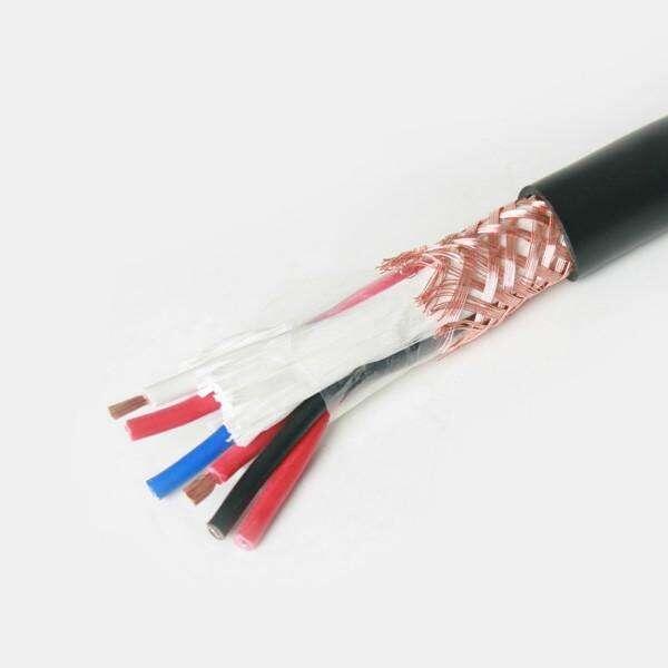 ZR-DJYP2VP2計(jì)算機(jī)電纜7*2*0.75市場(chǎng)報(bào)價(jià)