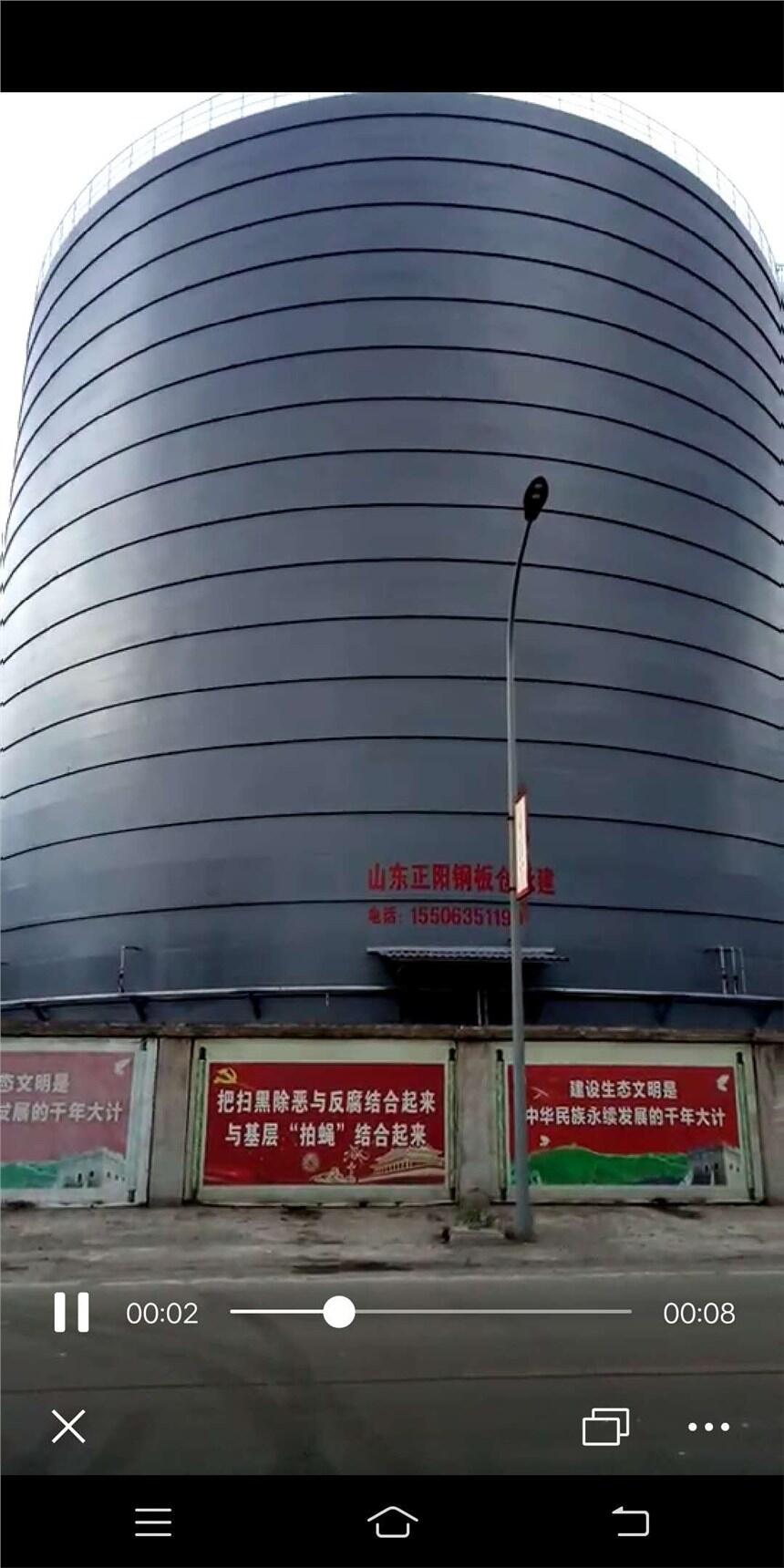 甘肃水泥钢板仓施工工程