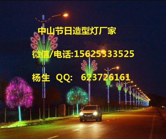 LED过街灯，LED过街灯安装指导