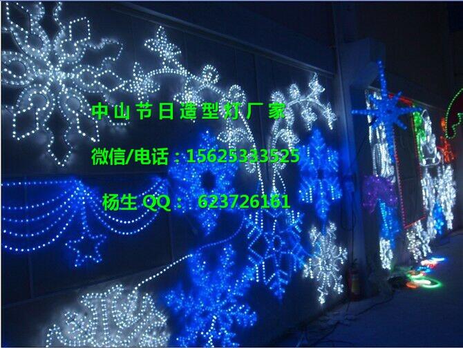 LED过街灯-LED过街灯价钱-LED过街灯厂家