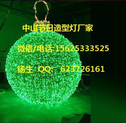 led 圣诞/图案灯/广告灯/led造型灯 圣诞造型灯