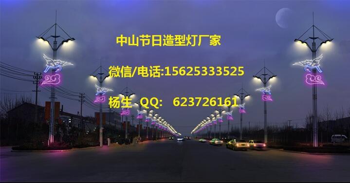 led 灯杆造型灯/广告图案灯/灯画/LED造型隧道灯