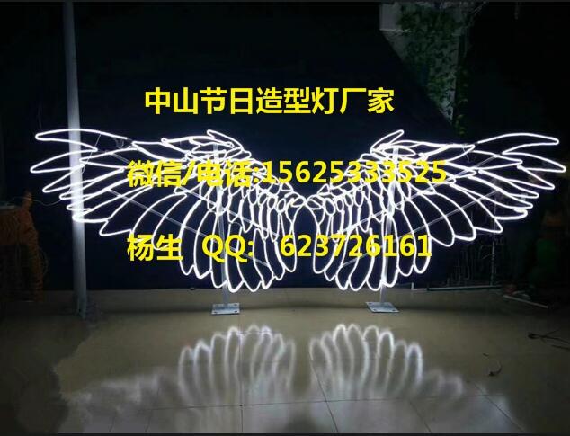 花草公园LED亮化装饰灯 春节用品灯饰 LED横街灯过街灯灯光隧道