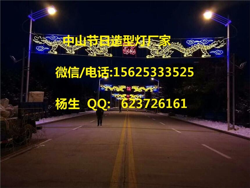 LED过街灯/LED灯光隧道灯/路灯杆亮化美化灯/LED街道景观装饰灯