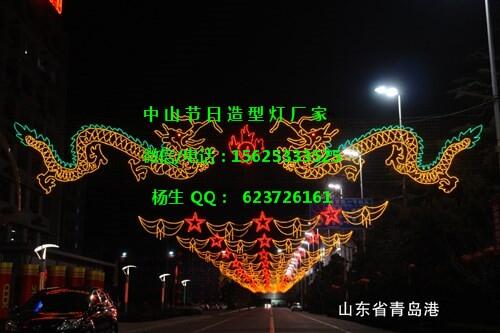 LED中国梦造型灯路灯杆装饰彩灯户外景观灯生产厂