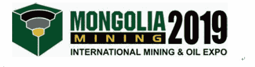 2019年蒙古國際礦業(yè)展 Mongolia Mining