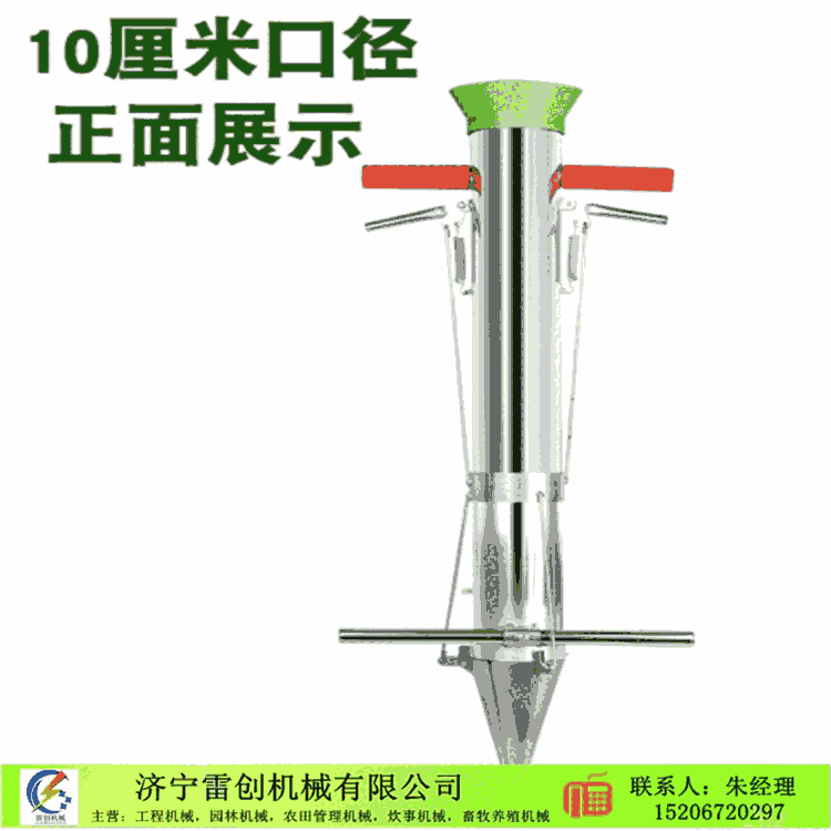 喀喇沁旗小型移栽器蔬菜播种苗栽器价位