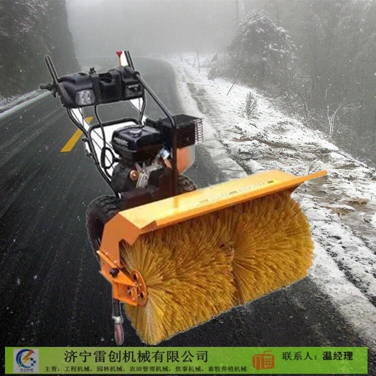 小型扫雪机扫雪车厂家直销 多功能三合一滚刷式除雪车汽油清雪机