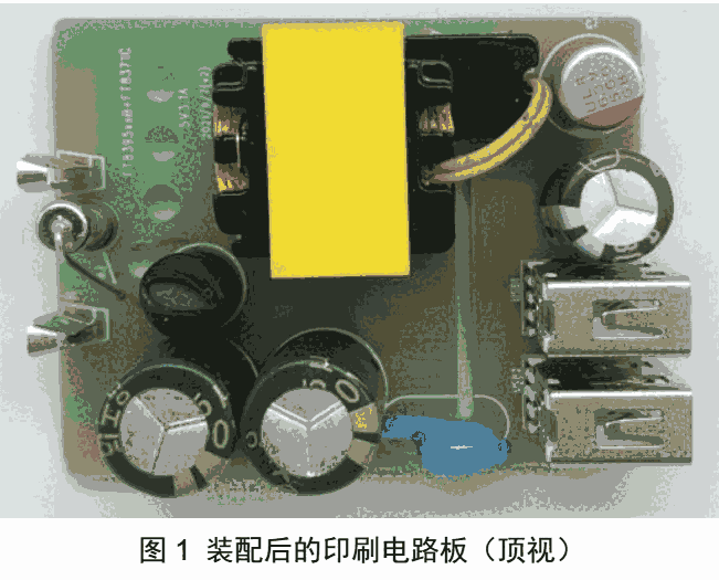 FMD/辉芒微推出最低成本方案 FT8395KB-RT SOP8 5V3.4A充电器电源芯片