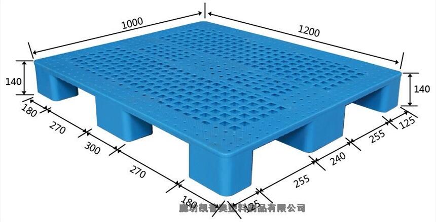 宿迁塑料托盘批发价格