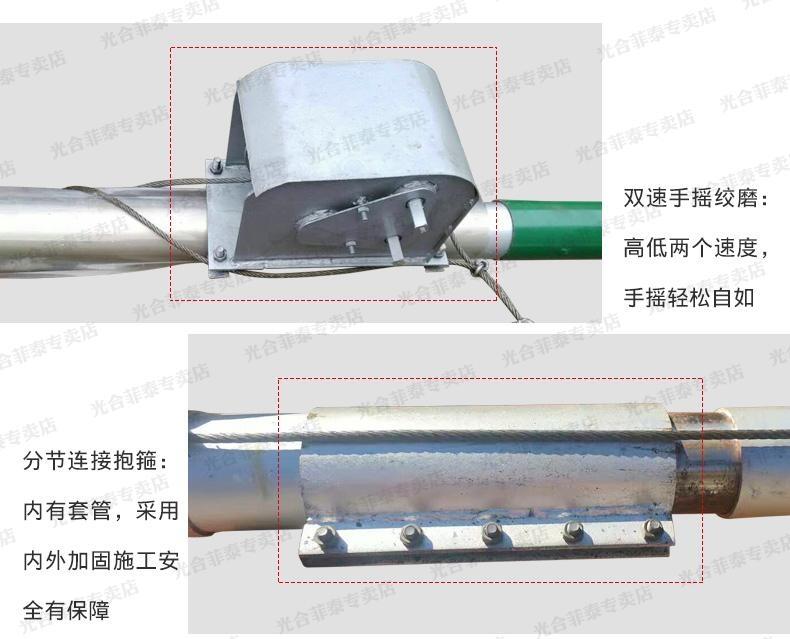 實(shí)地廠家 三腳架立桿機(jī)價(jià)格 扒桿廠家 水泥桿立桿機(jī)價(jià)格合理