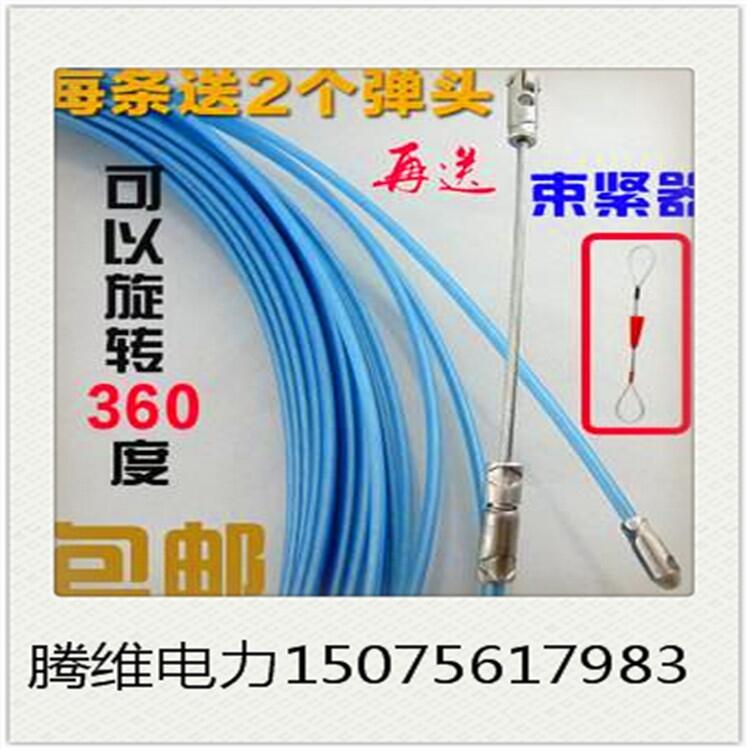 河南13*200鋼絞線穿線器，管道快速穿線器，穿線器150米