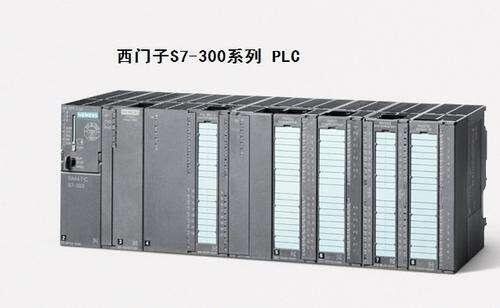 吉安市西门子PLCS7-200代理商