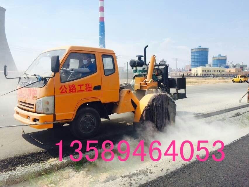 湖南公路開槽機(jī)供貨商供貨 星路公路開槽機(jī)發(fā)貨速度快