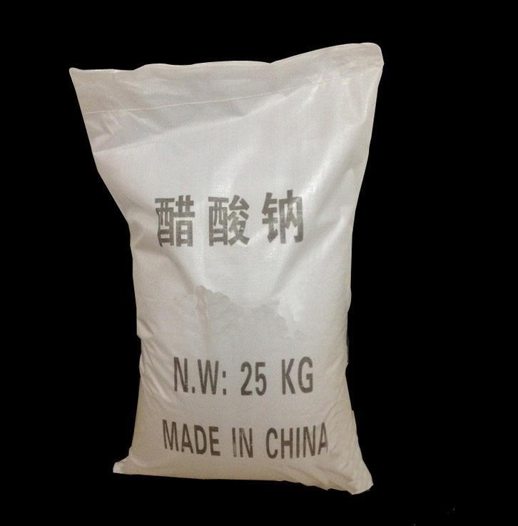 》欢迎光临安溪食品级葡萄糖》年底优惠】欢迎您!