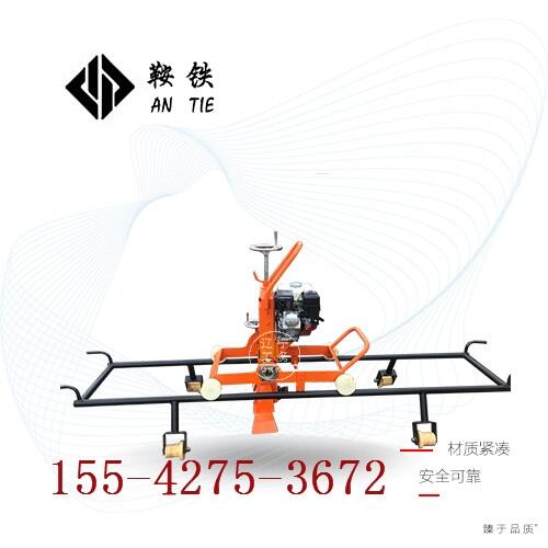 鞍鐵內(nèi)燃邊岔打磨機礦山施工器材深受歡迎