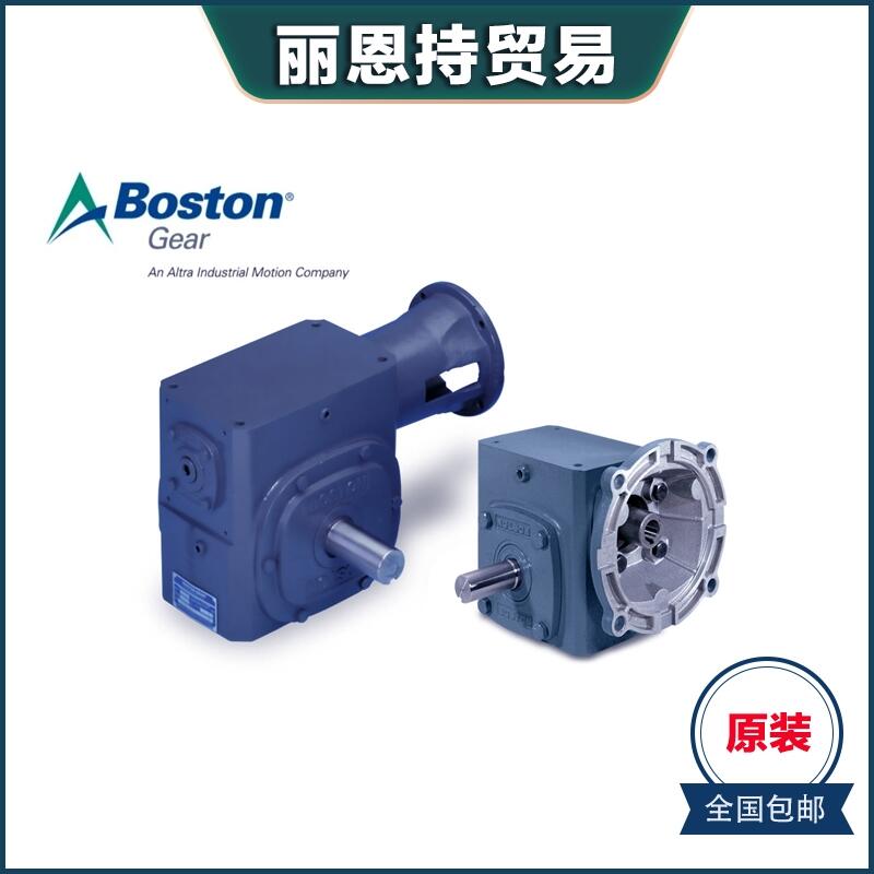 美国波士顿 BOSTON GEAR 电机减速机 离合器 齿轮 BE10-20BX1-1010