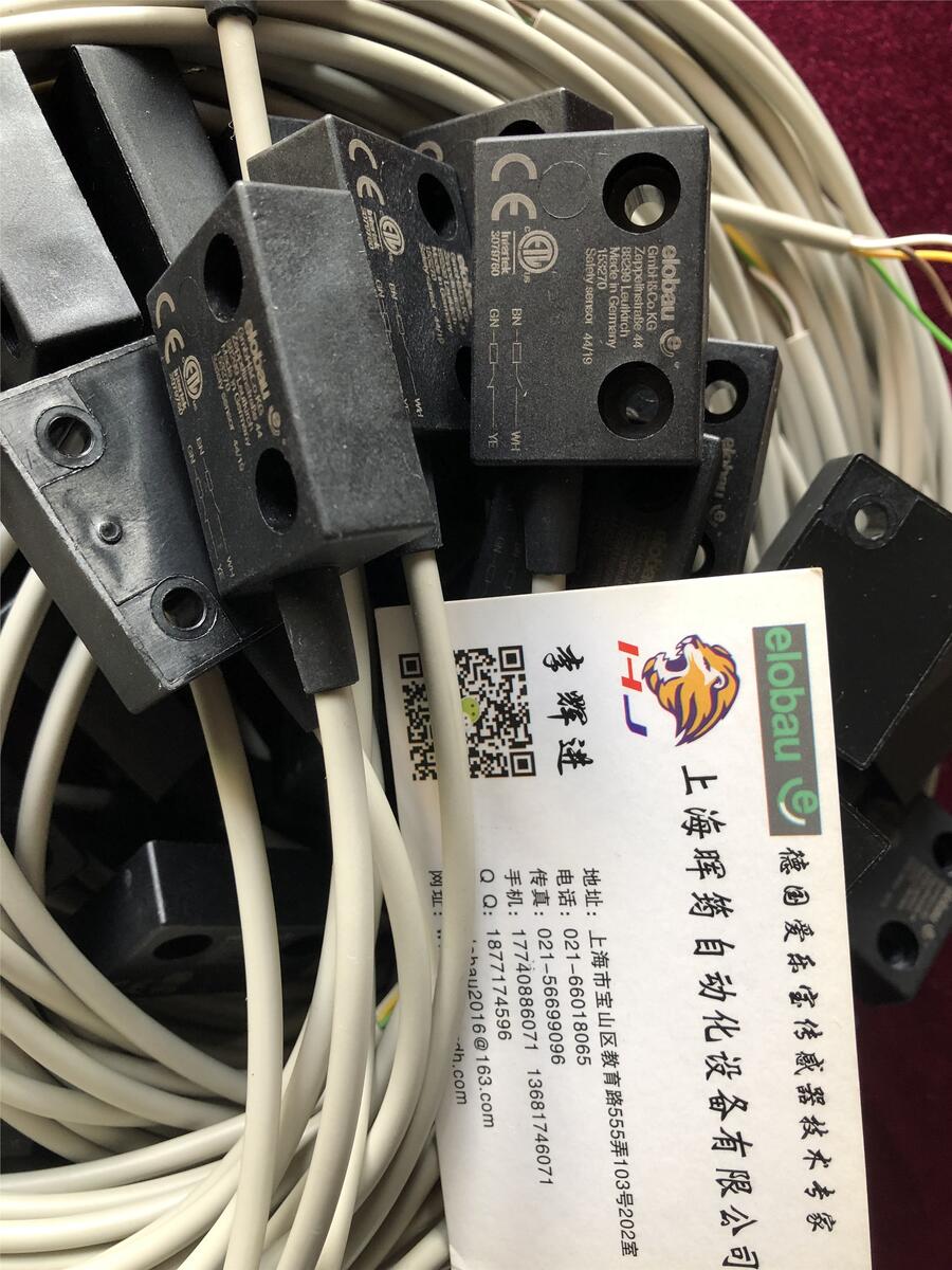 現(xiàn)貨供應德國ELOBAU安全傳感器153262S01價格