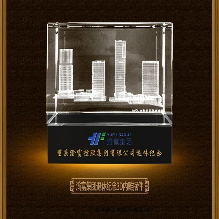 3d水晶內雕模型定制 建筑物樓模擺件