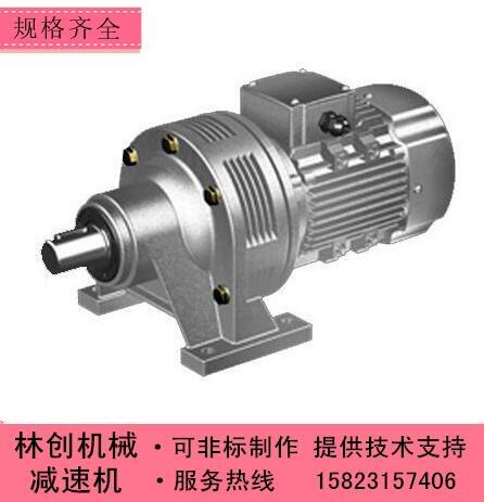 WB系列微型擺線減速機(jī)_擺線針輪減速機(jī)廠家