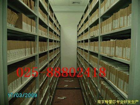 新聞:日照零件盒用置物柜長期供應(yīng)晉中零件盒儲物柜[南京特蕾莎@銷售]