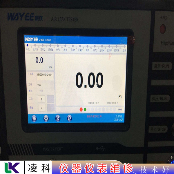 Thermo賽默飛手持式光譜儀ICAL校準(zhǔn)失敗維修當(dāng)天修復(fù)