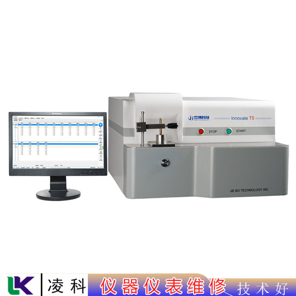 牛津OXFORD金屬元素分析儀故障維修修必好