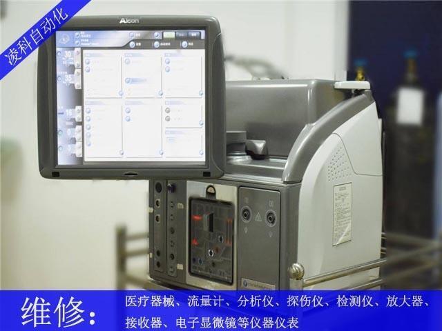 真空镀膜电源维修常见故障及处理方法方法总结